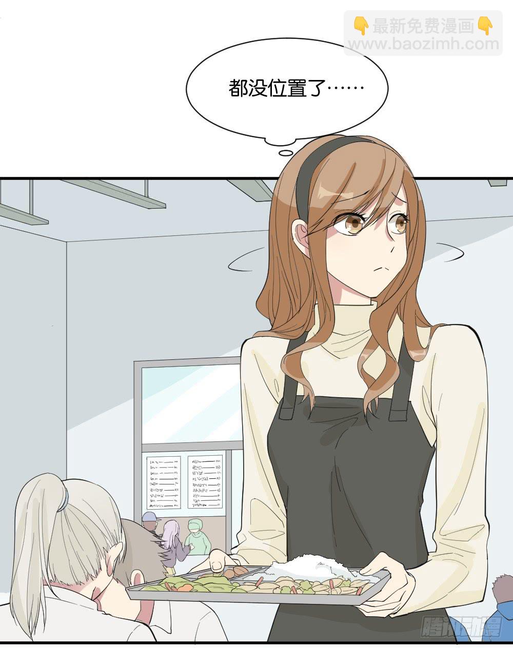 跟踪破坏2(1/2)-第9话