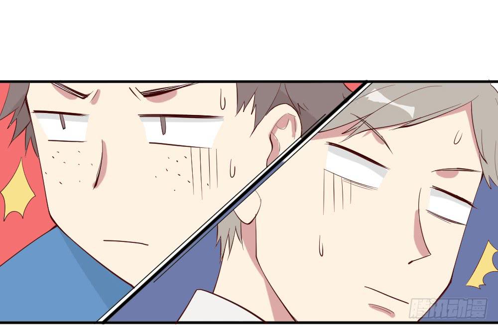 跟踪破坏2(1/2)-第9话