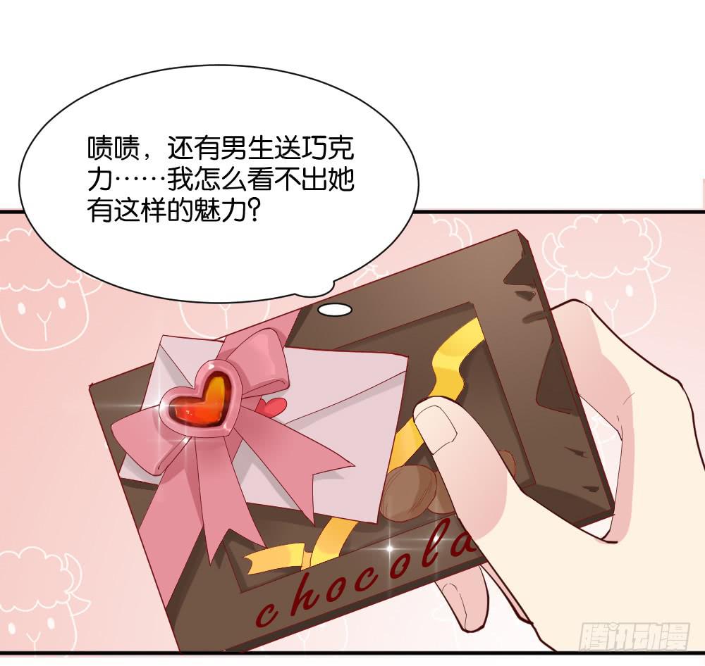 跟踪破坏2(1/2)-第9话