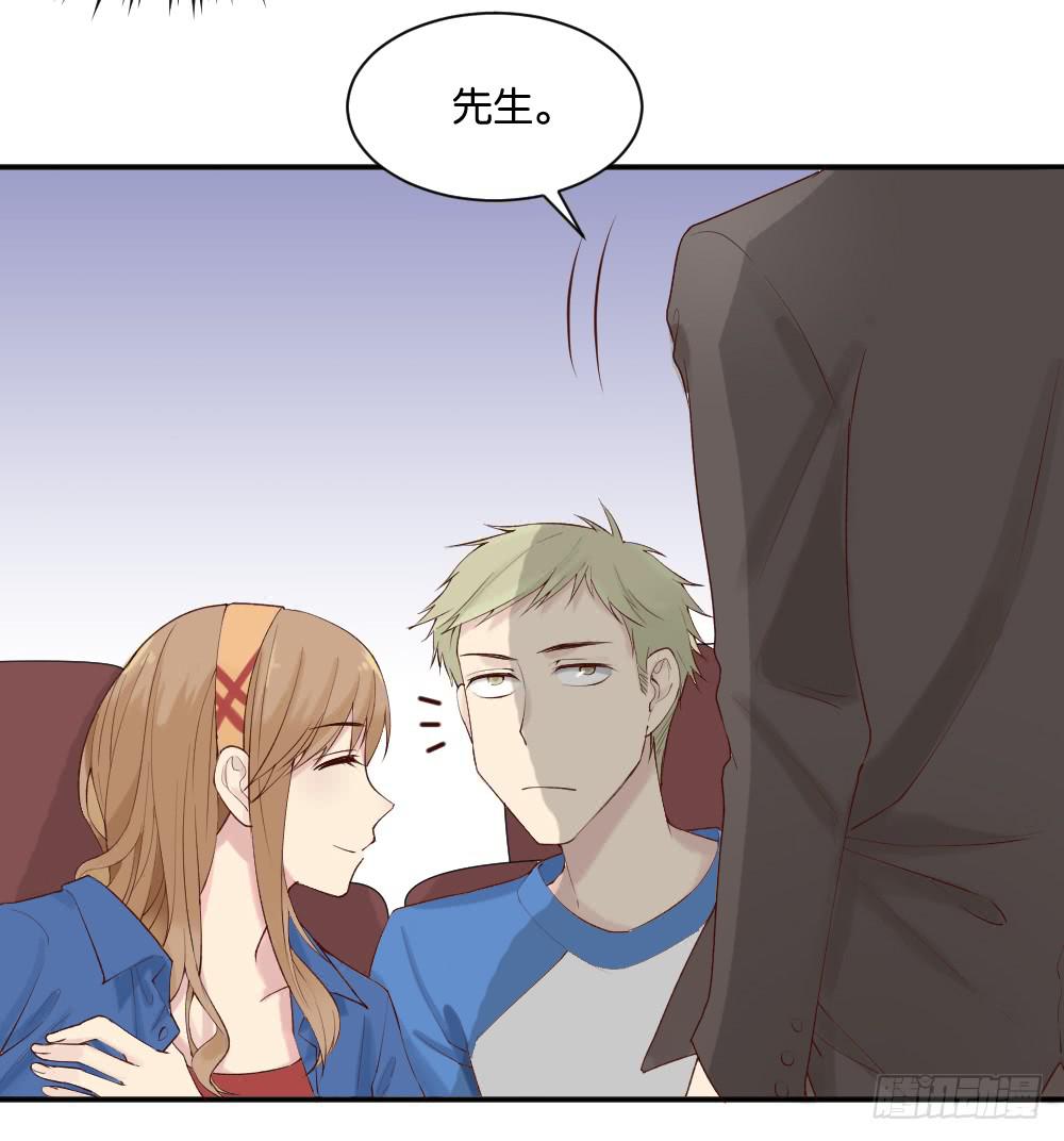 与体育老师的约会2(1/2)-第11话