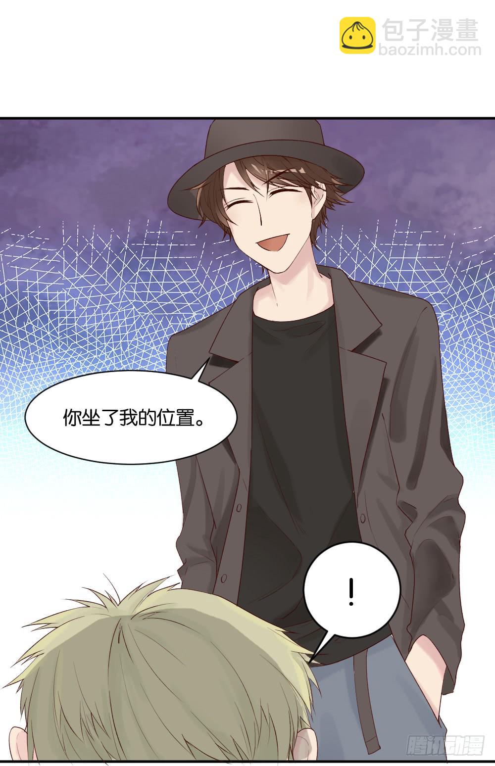 与体育老师的约会2(1/2)-第11话