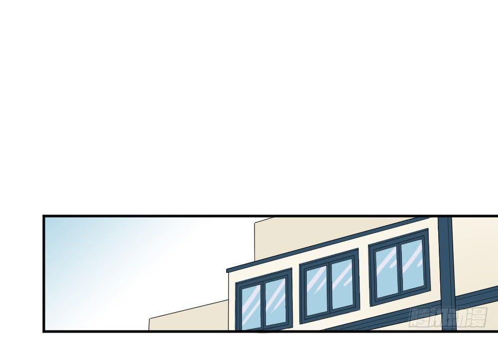 与体育老师的约会2(1/2)-第11话