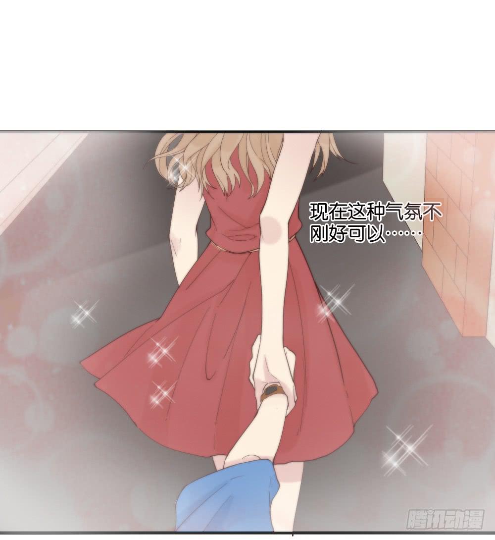 与体育老师的约会2(1/2)-第11话