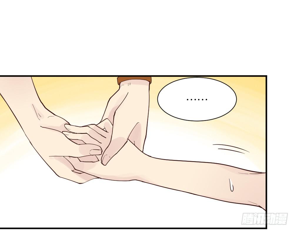 与体育老师的约会2(1/2)-第11话