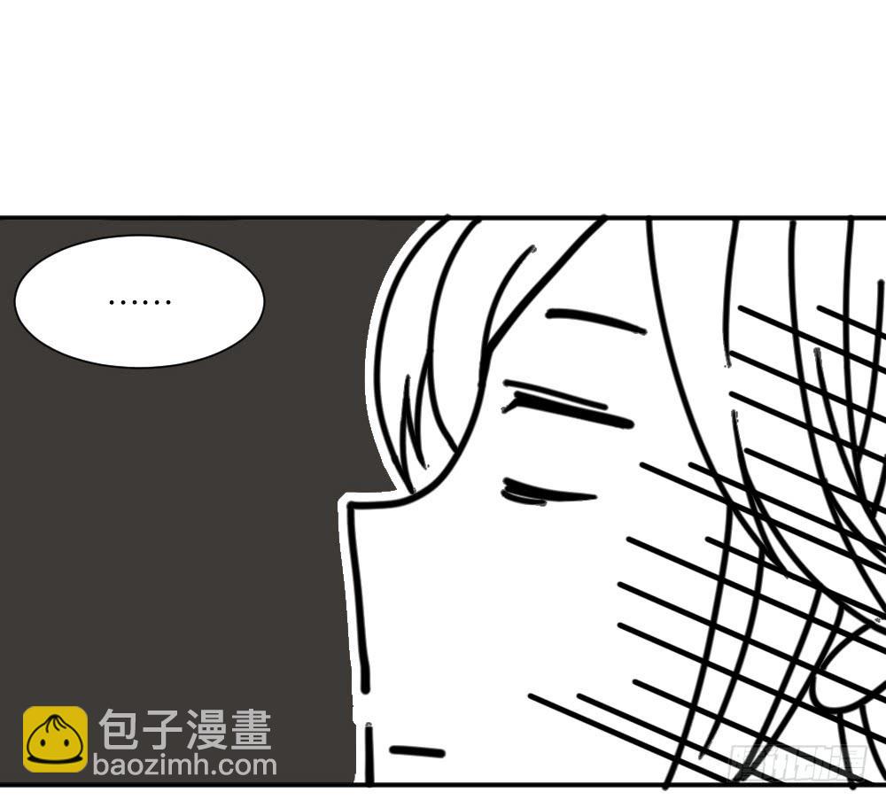 与体育老师的约会2(1/2)-第11话