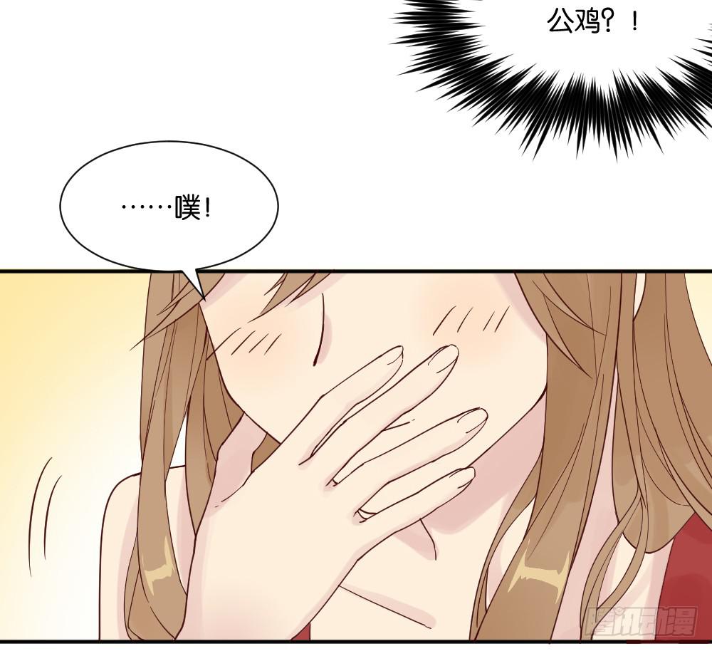 与体育老师的约会2(1/2)-第11话