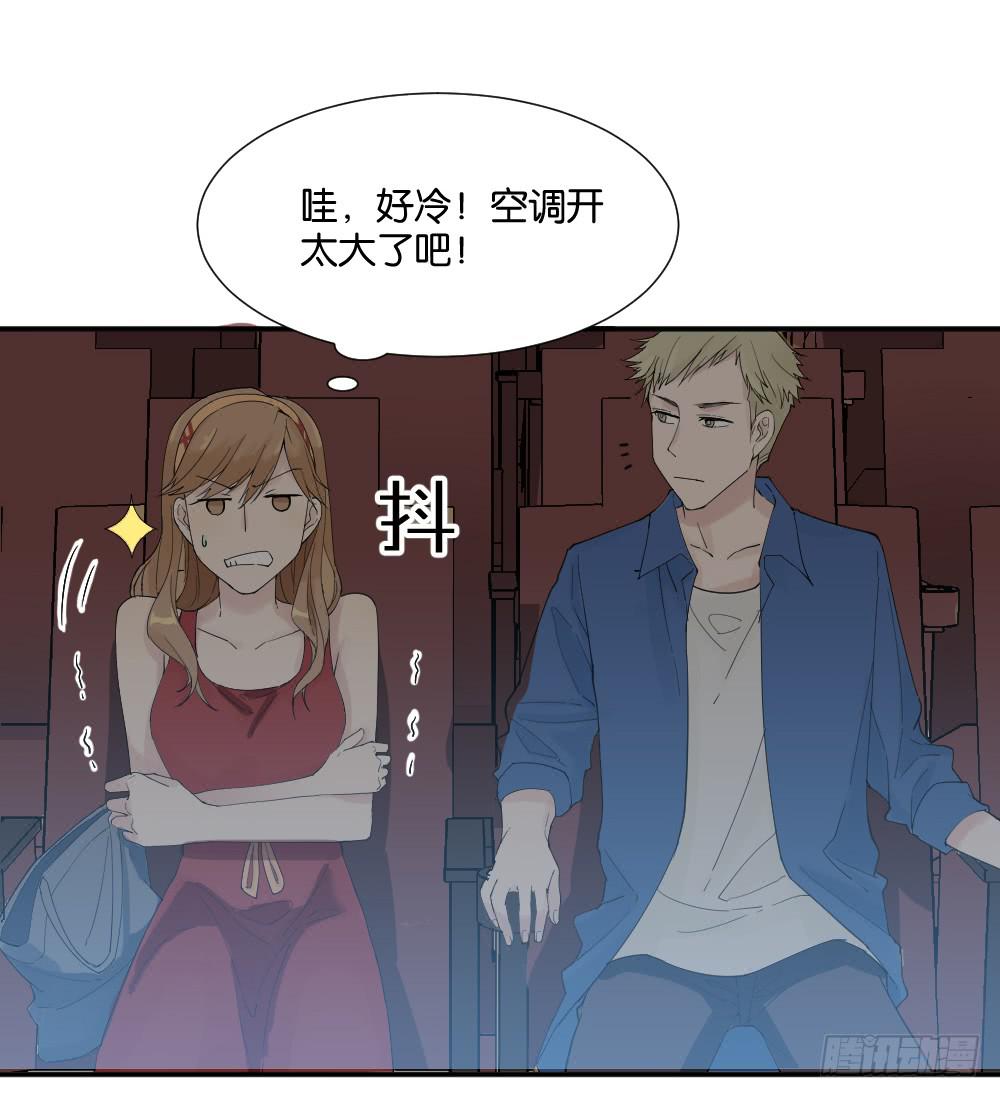 与体育老师的约会2(1/2)-第11话