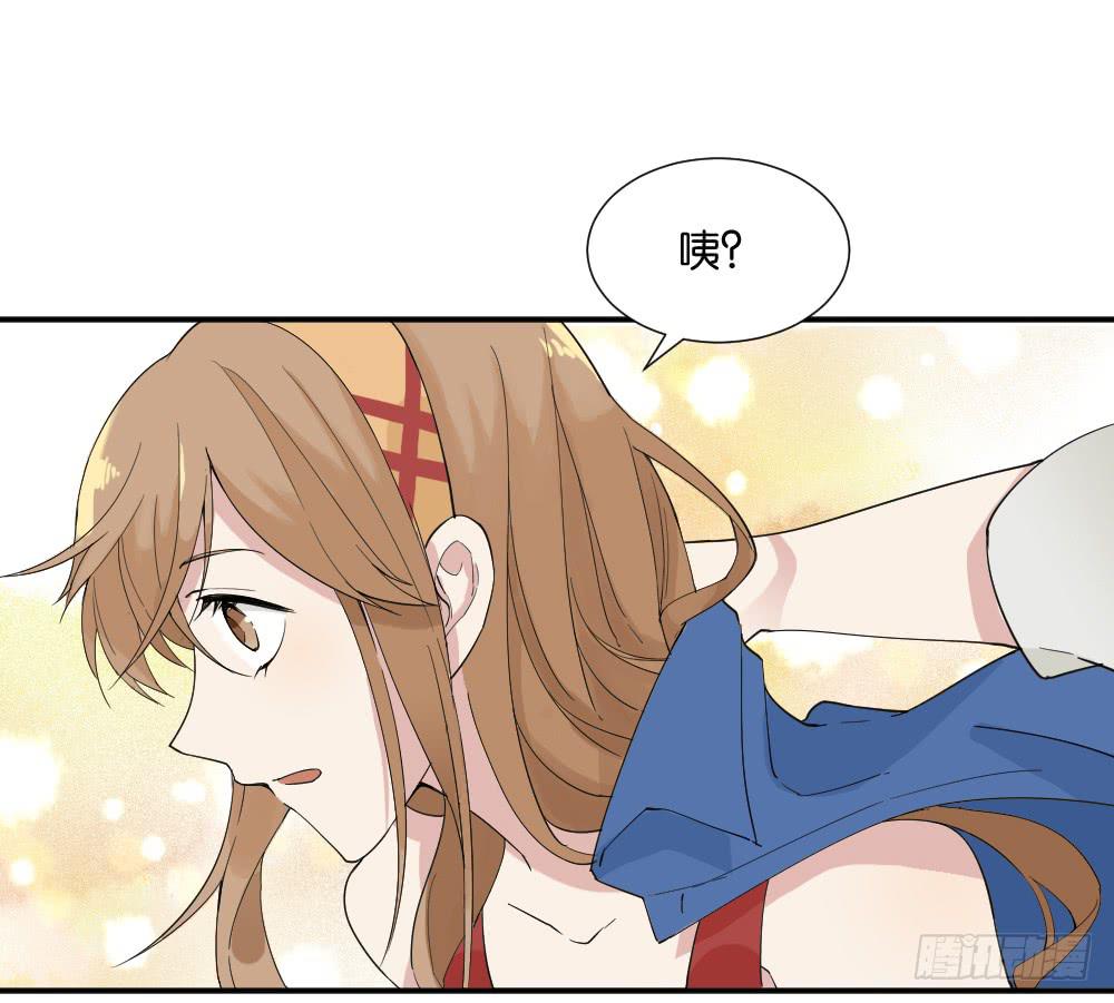 与体育老师的约会2(1/2)-第11话