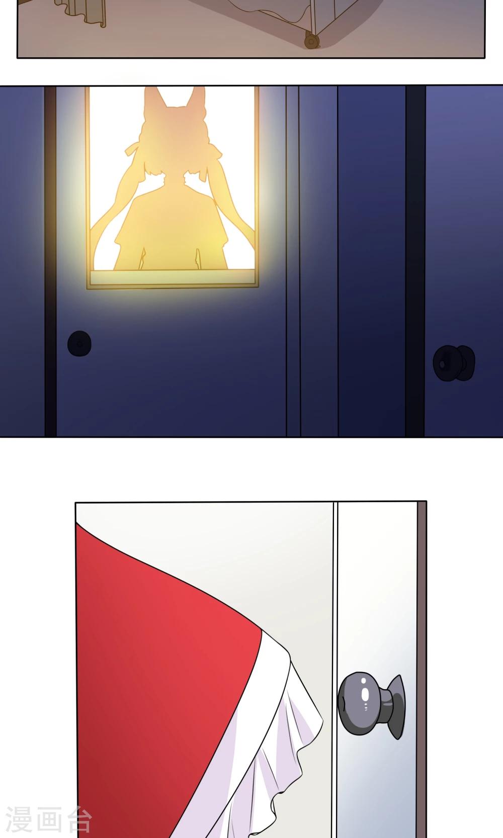 第12话 执念难消-第13话