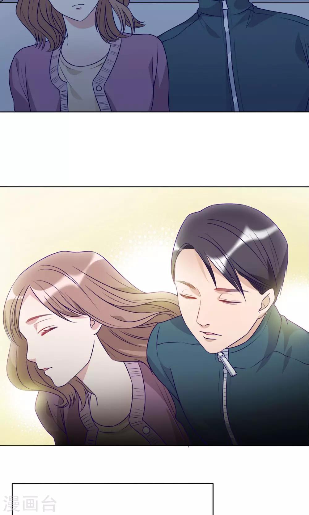 第22话 黄粱一梦-第23话