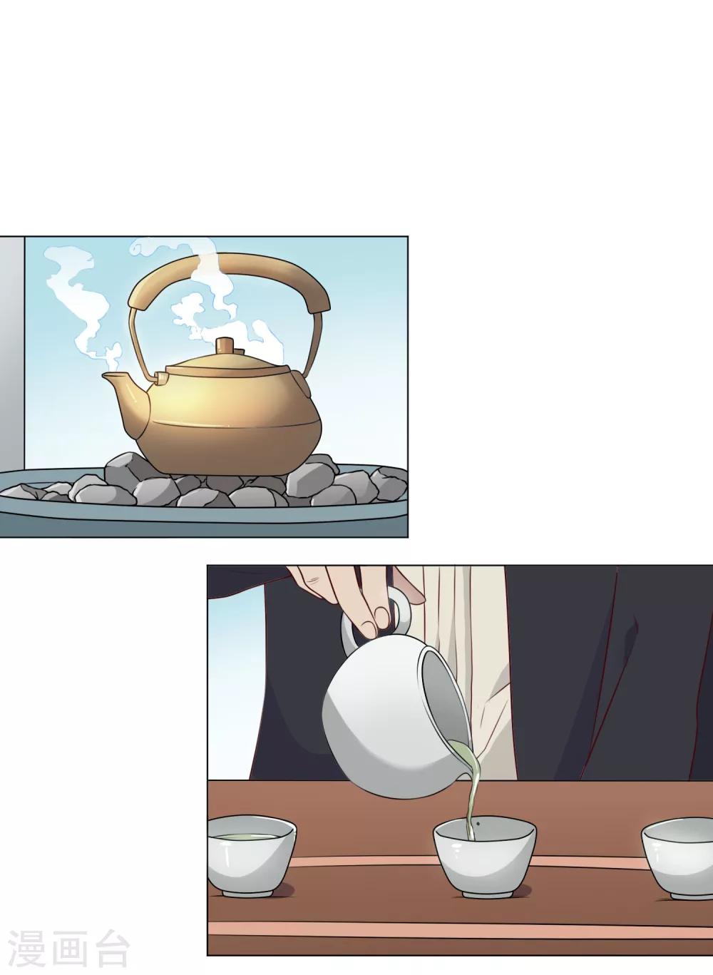 最终话 上吧！牛郎(1/2)-第31话