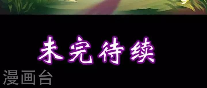 第2话  轶闻-第13话