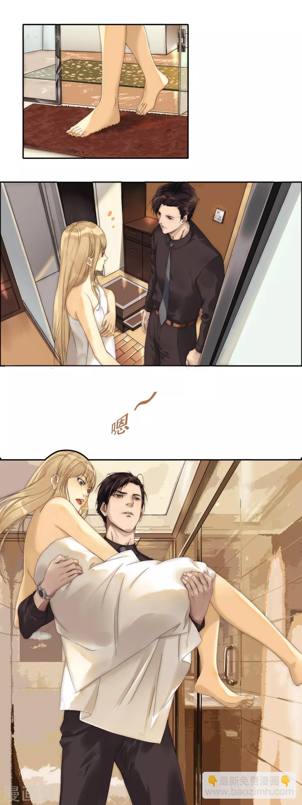 第8话 快要爆炸了！-第9话