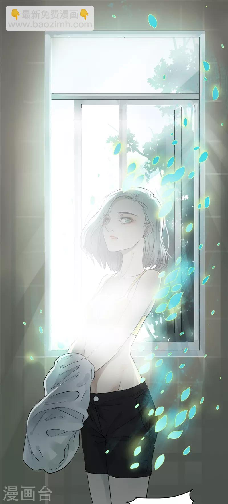 第1话 在这儿都能遇上同类-第1话