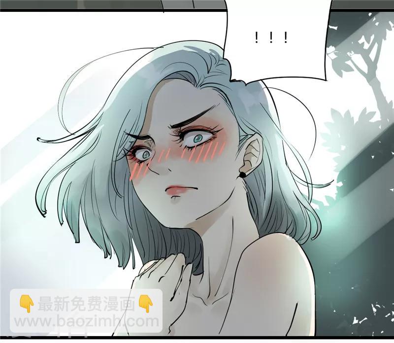 第1话 在这儿都能遇上同类-第1话