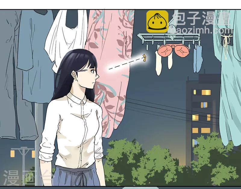 第19话 你的秘密我知道-第19话