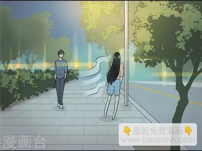 第3话 老夫的少女心啊-第3话