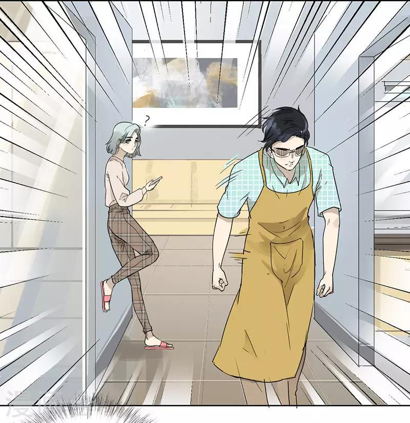 第37话 要的是气势-第37话