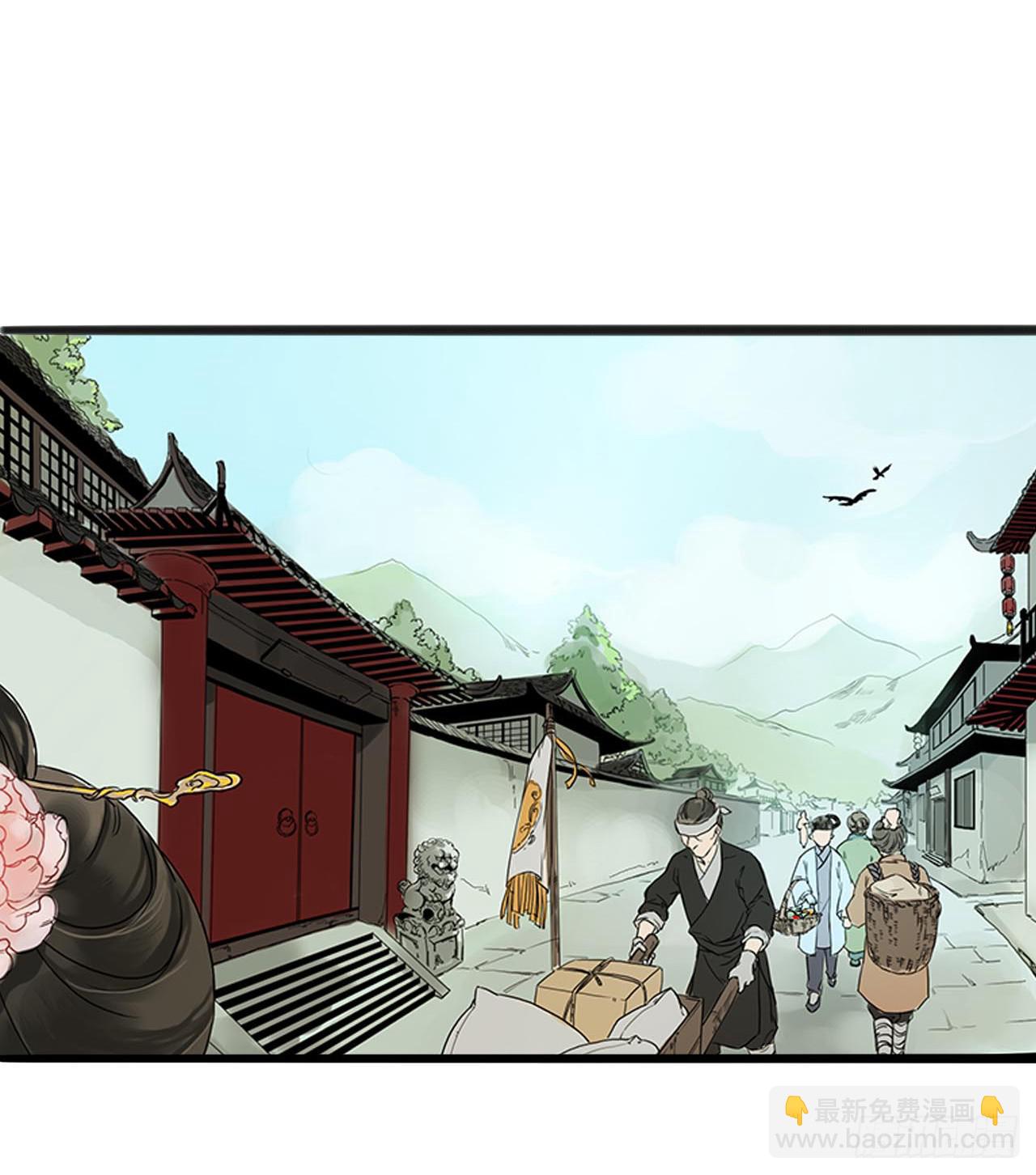 第1话(1/2)-第1话