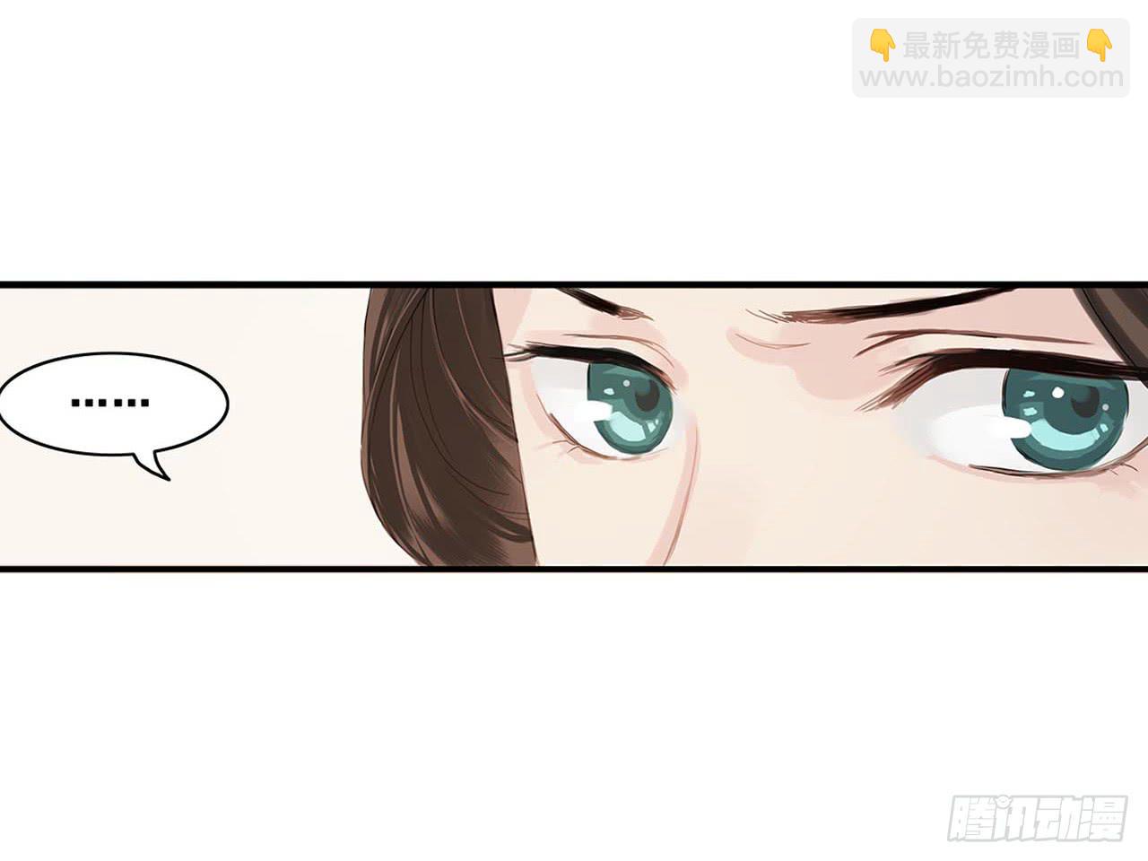 第1话(1/2)-第1话