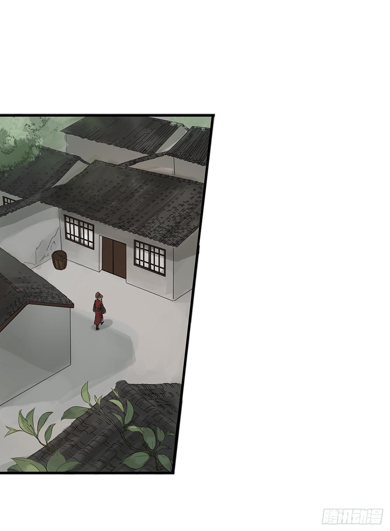 第1话(1/2)-第1话