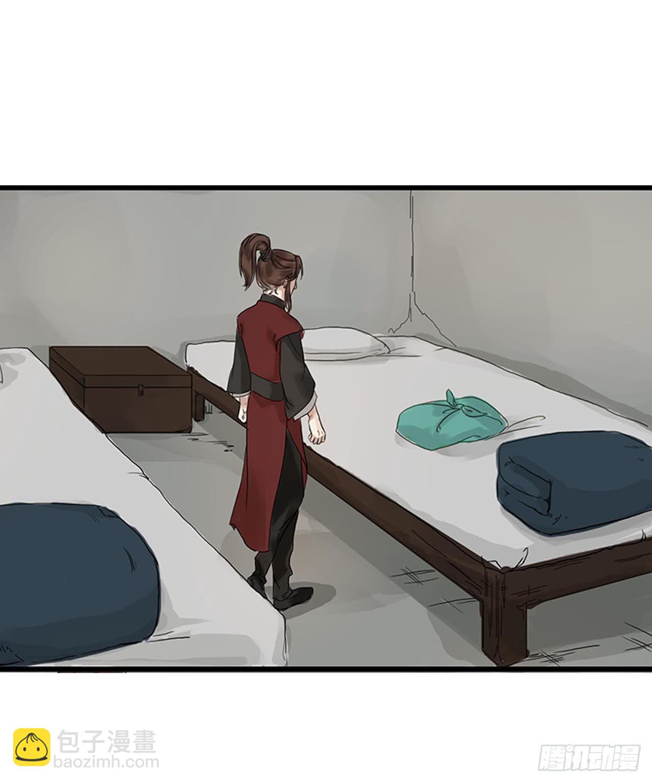 第1话(1/2)-第1话