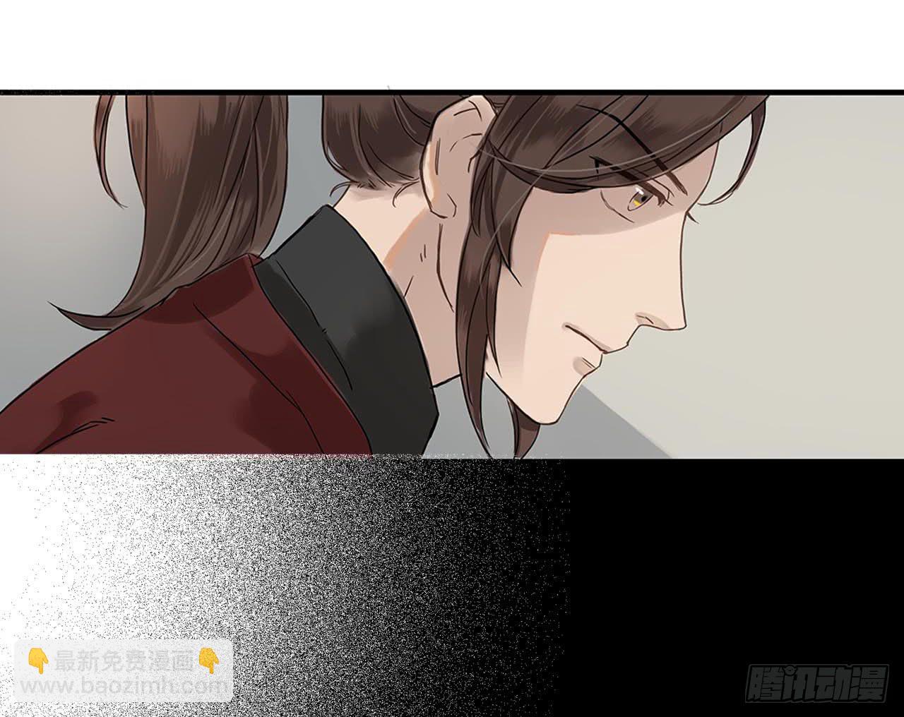 第1话(1/2)-第1话