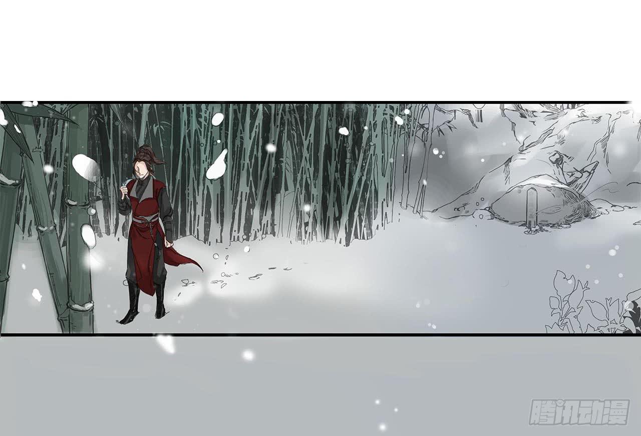 第1话(1/2)-第1话