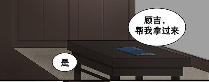 第34话-第35话