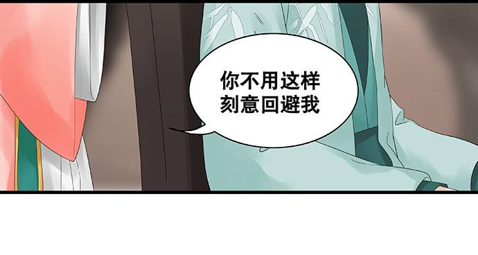 第36话-第37话