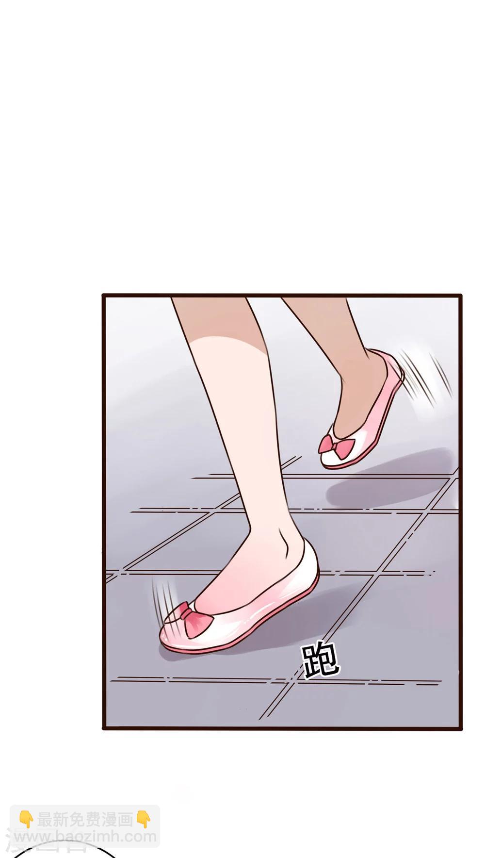 第11话 他的目的-第11话