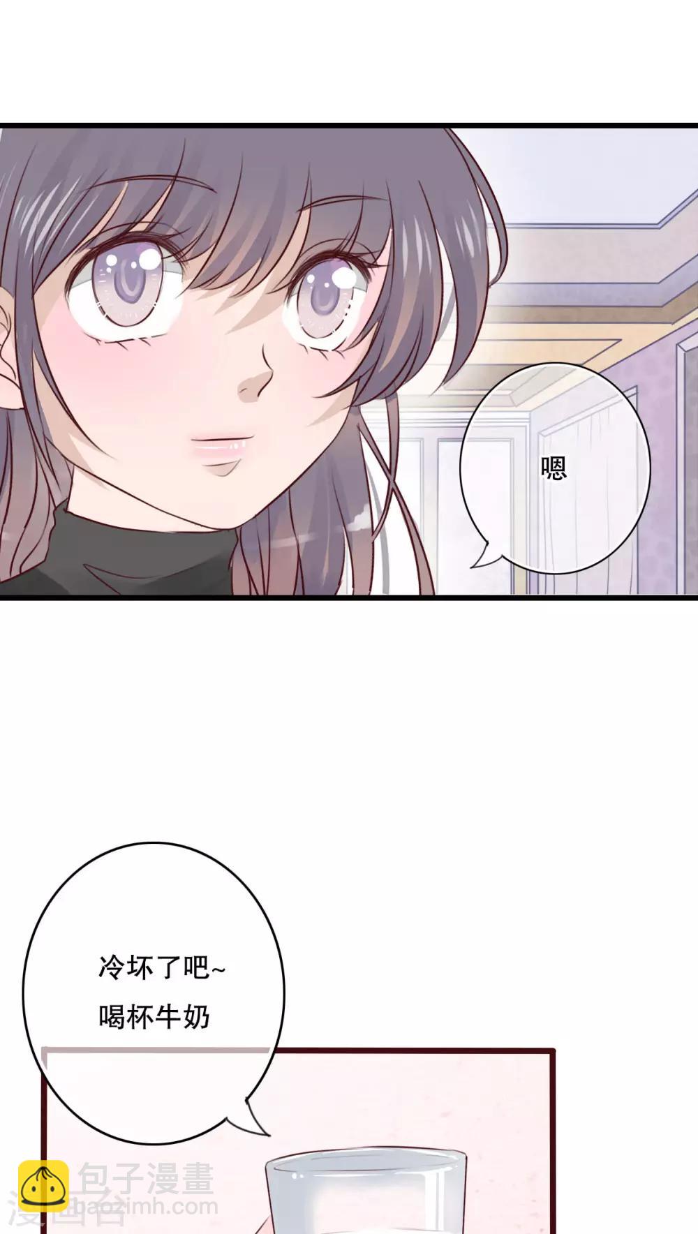 第15话 他的温暖-第15话