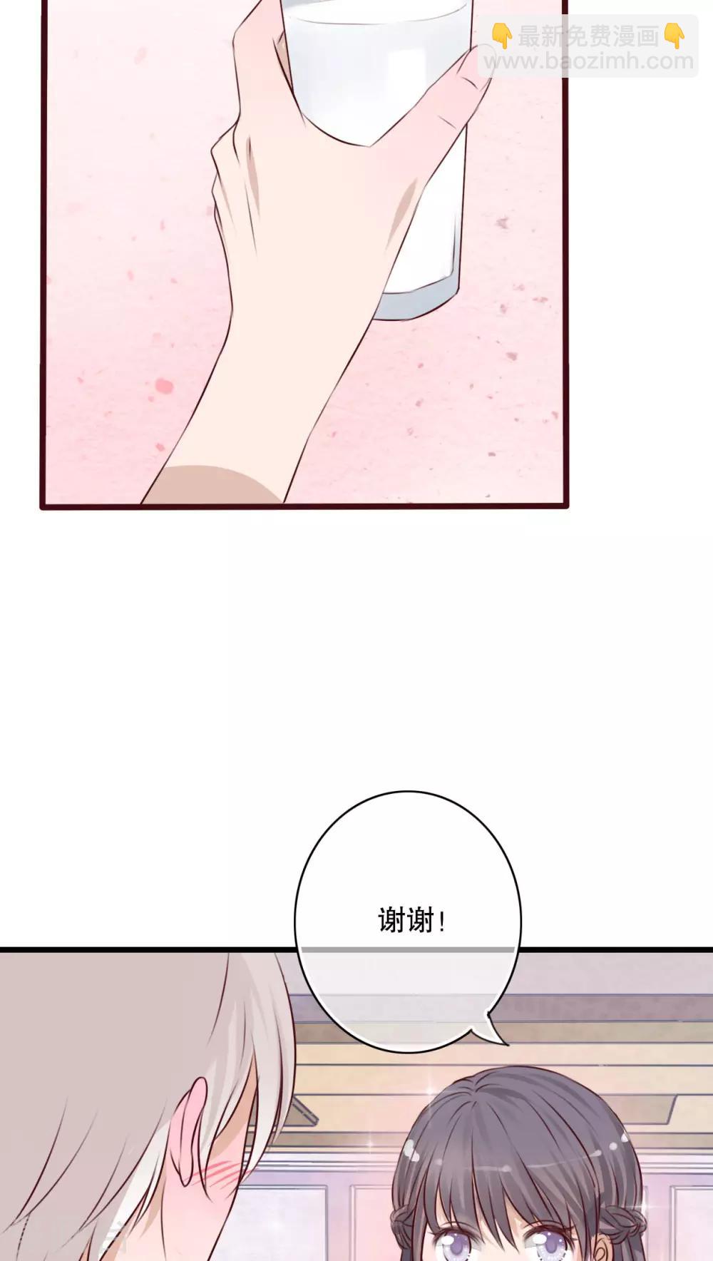 第15话 他的温暖-第15话