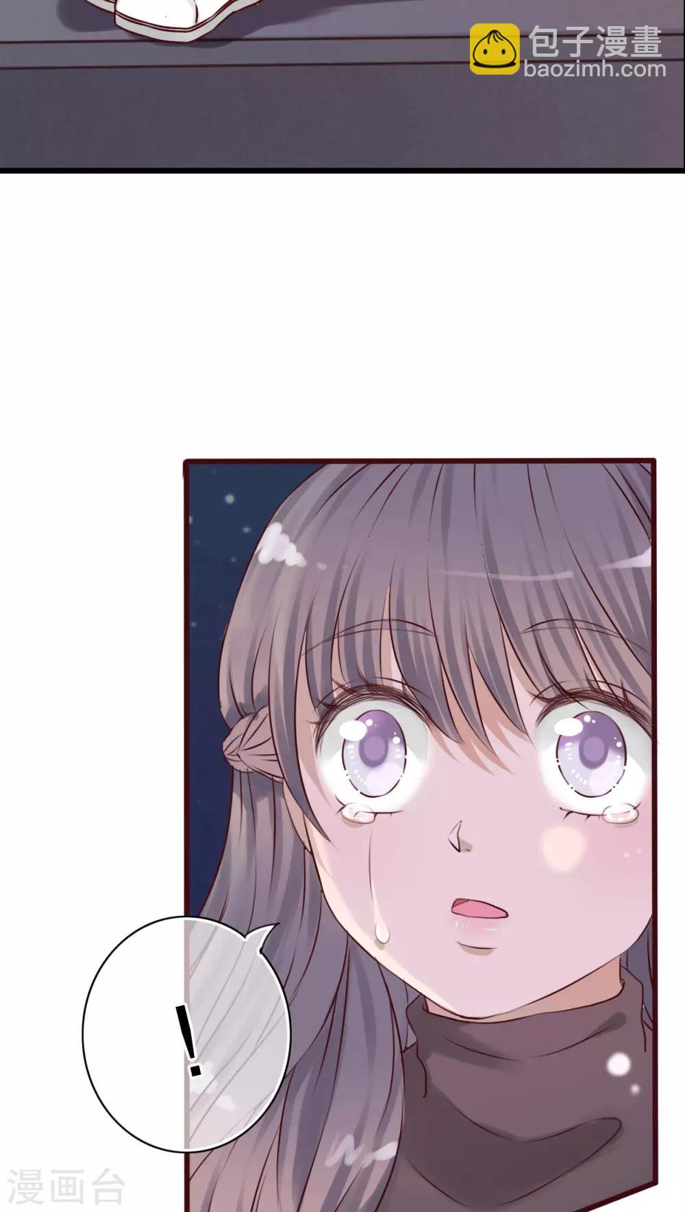 第15话 他的温暖-第15话