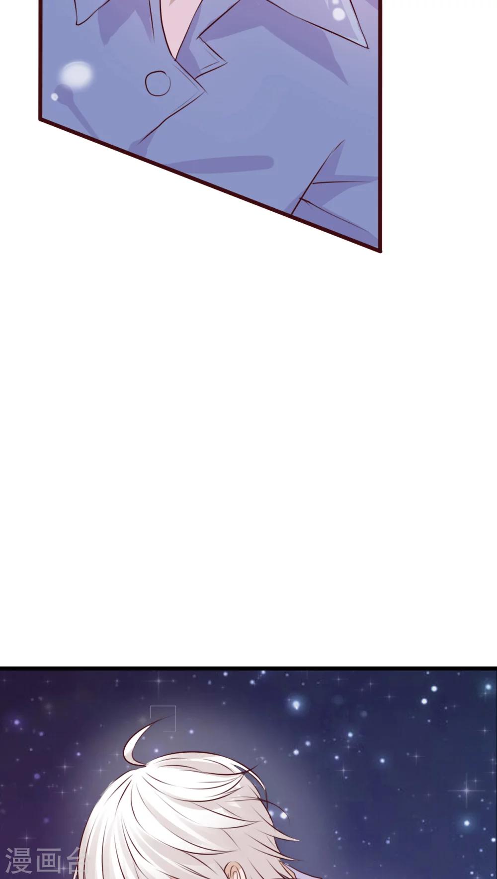 第15话 他的温暖-第15话