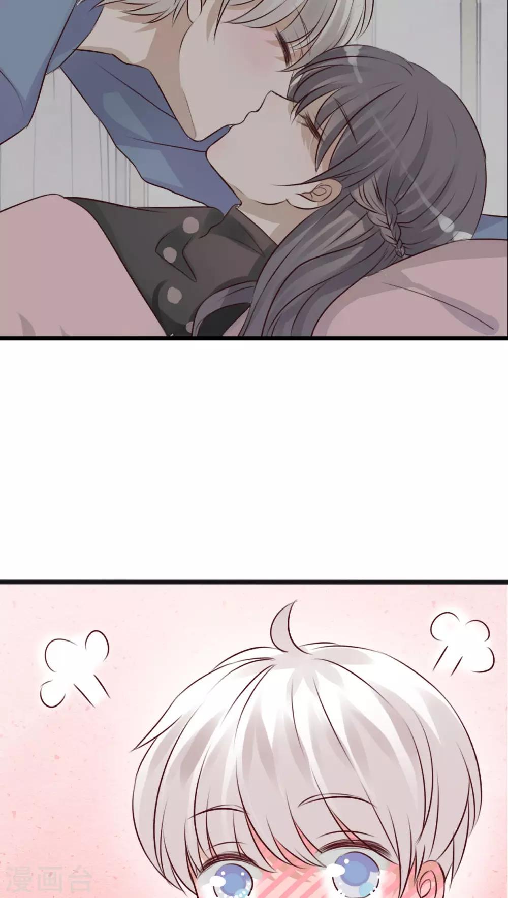 第17话 开始旅游吧！-第17话