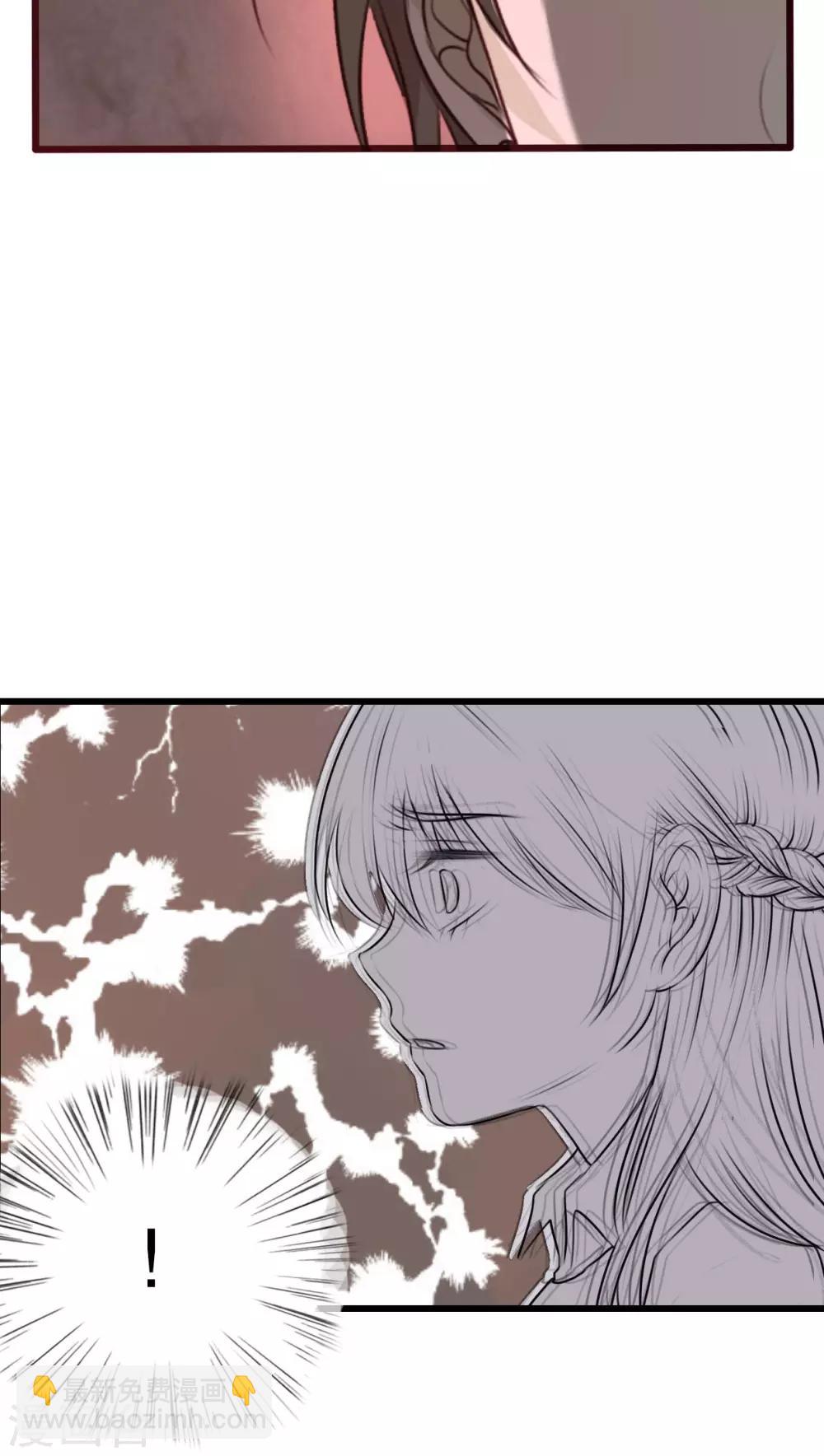 第19话 小樱的危机-第19话