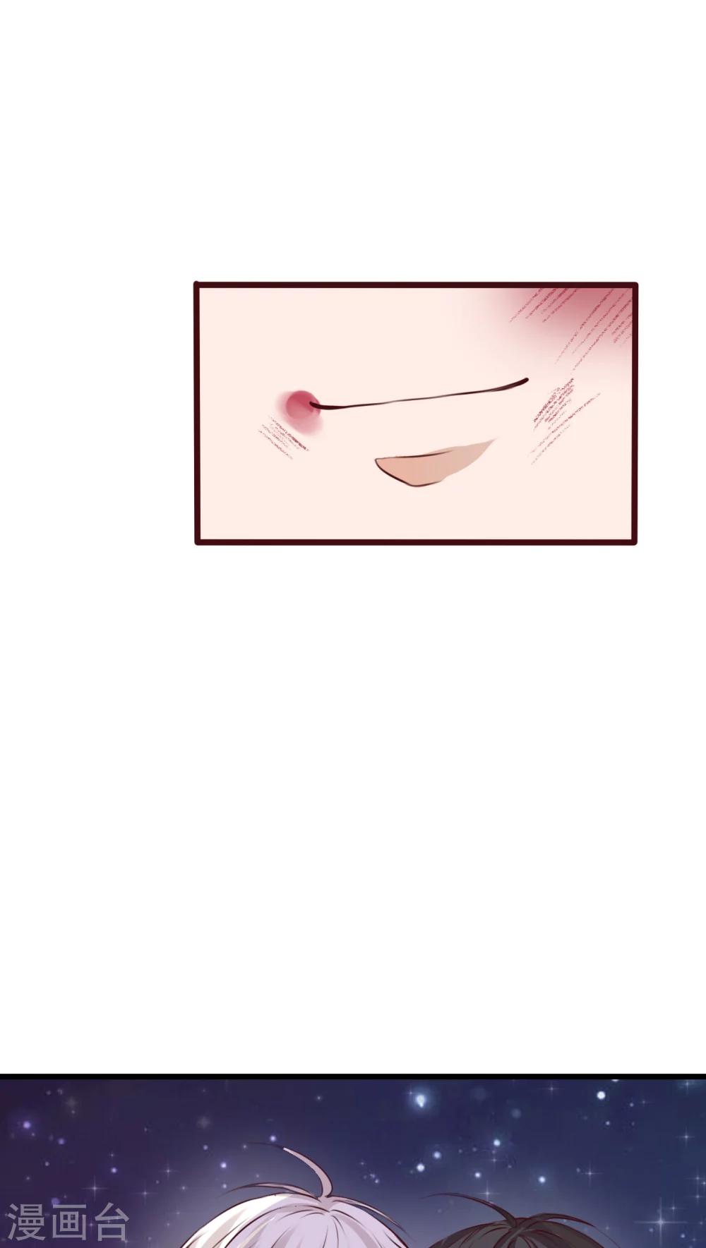 第21话 牵手的理由-第21话