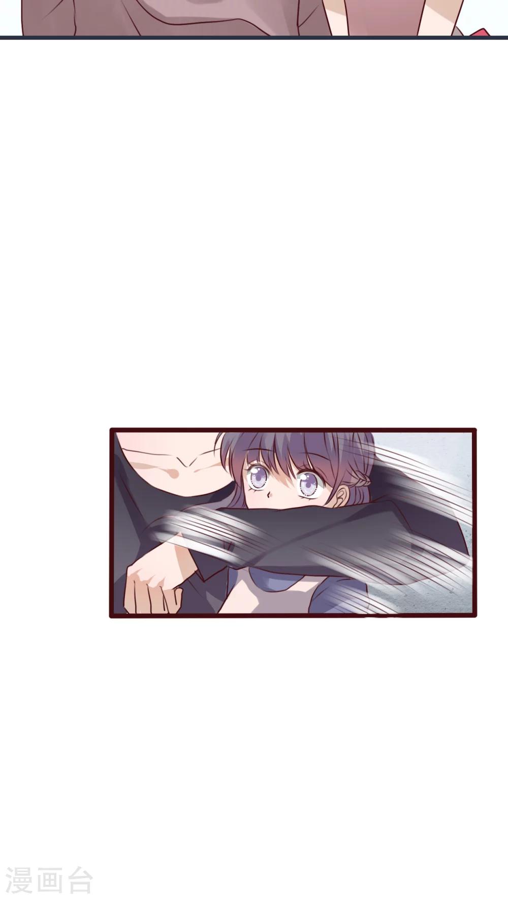 第24话 四个人的旅程-第25话