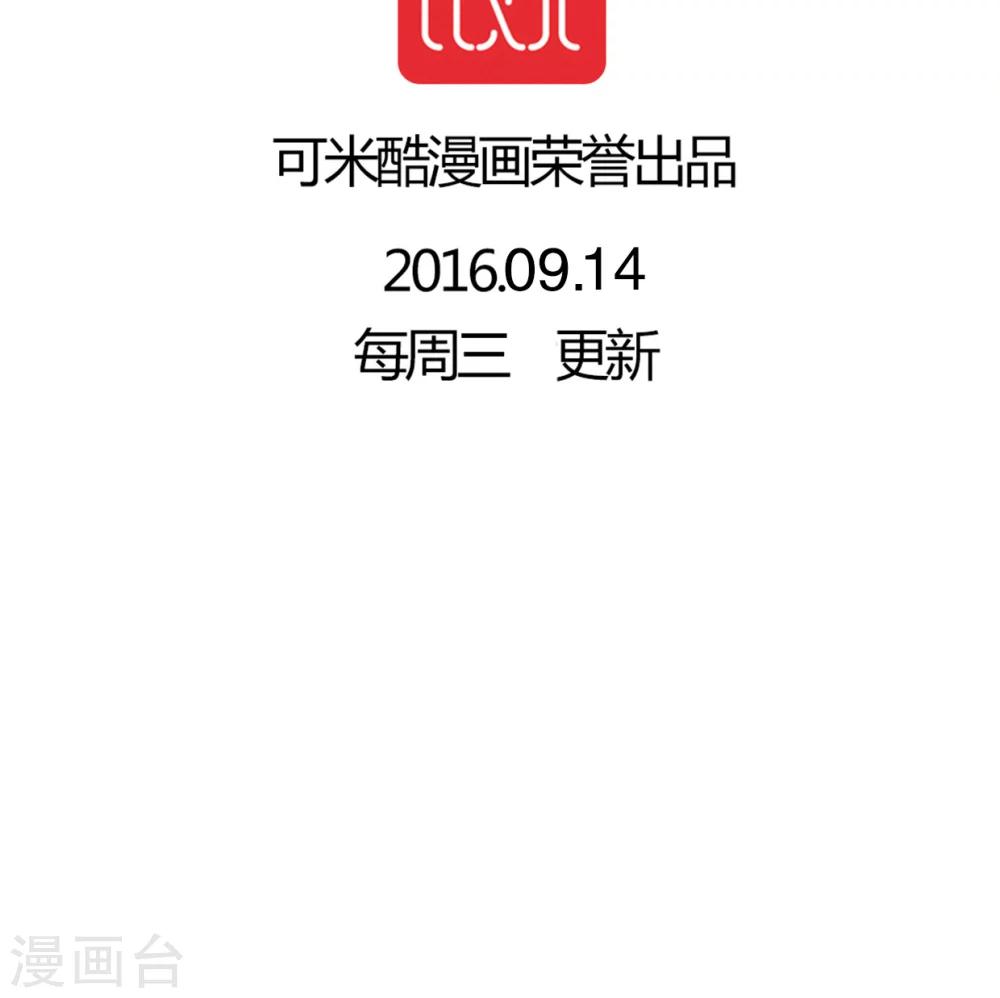 第26话 我喜欢你-第27话