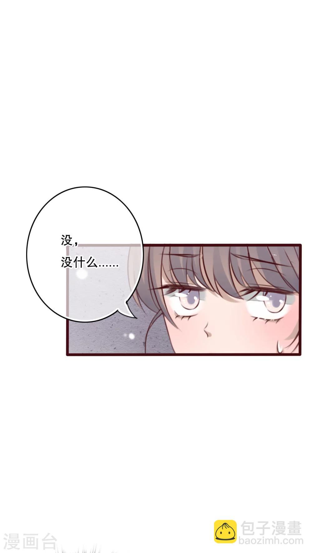 第28话 梦境-第29话
