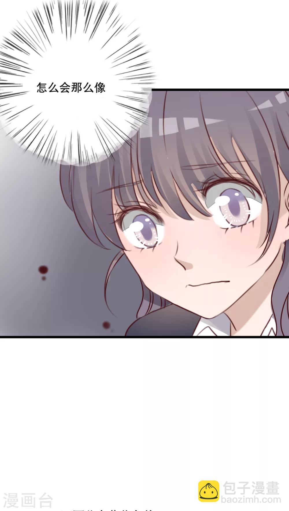 第28话 梦境-第29话