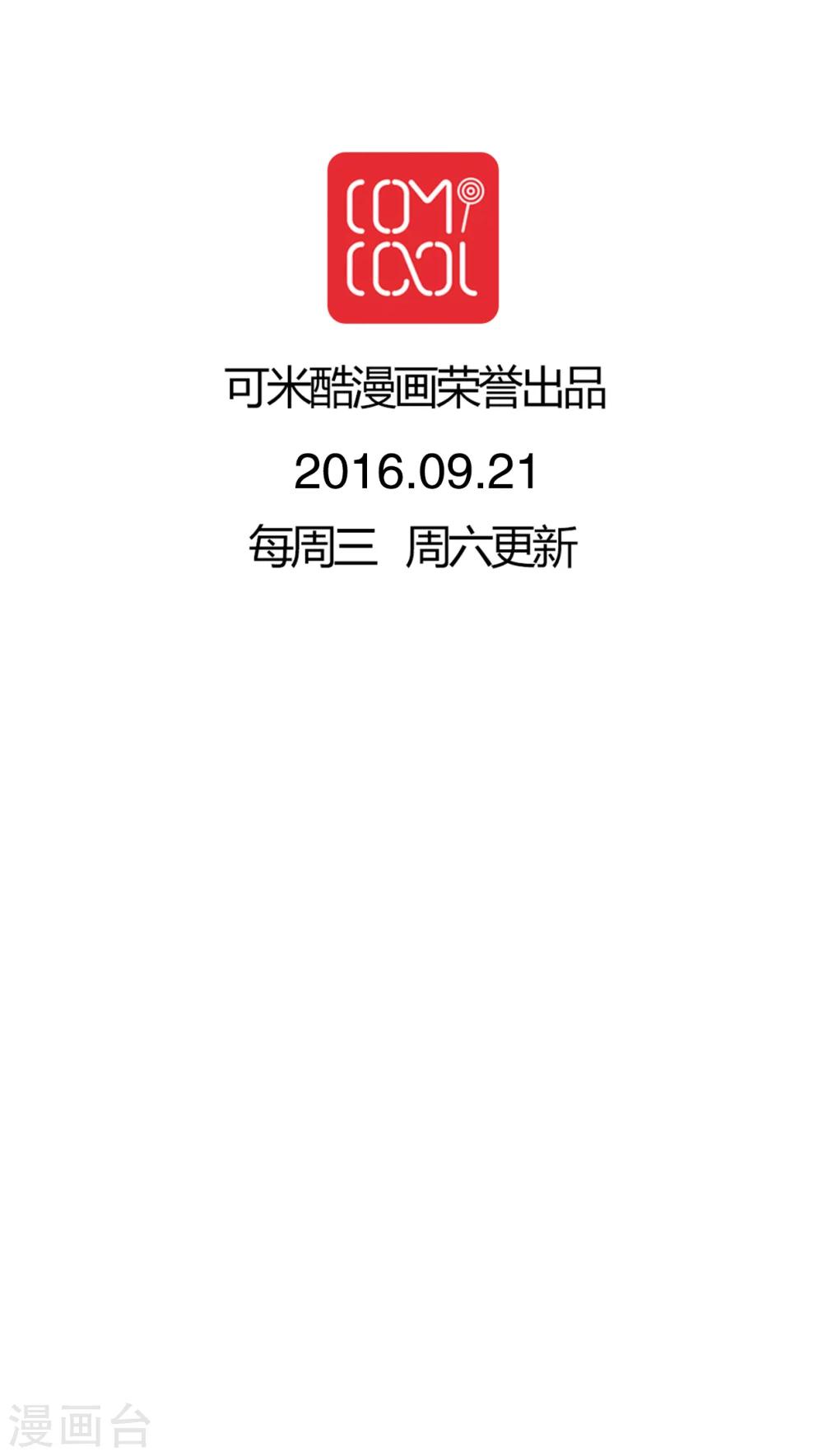 第28话 梦境-第29话