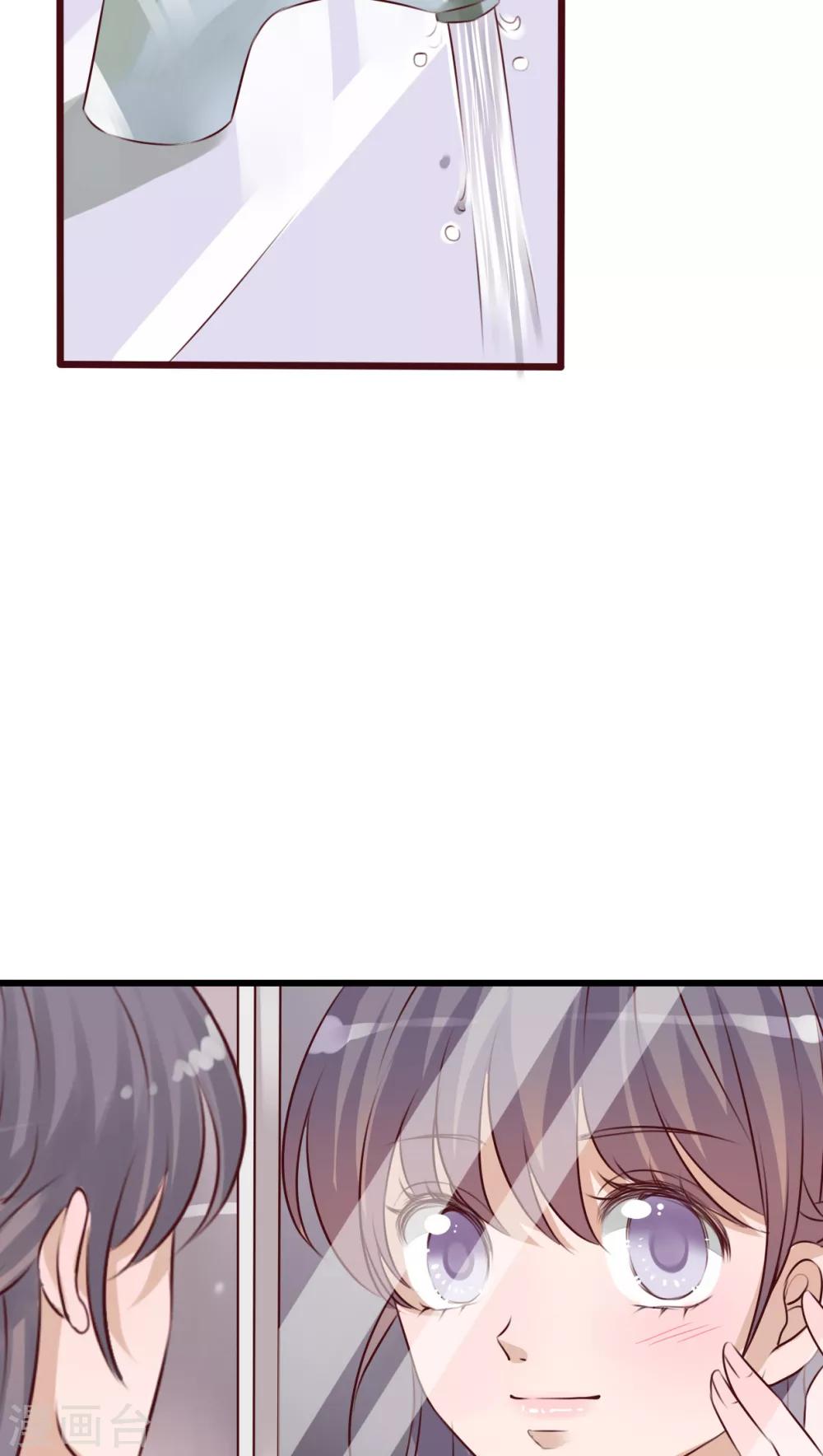 第30话 渐渐浮出的真相-第31话