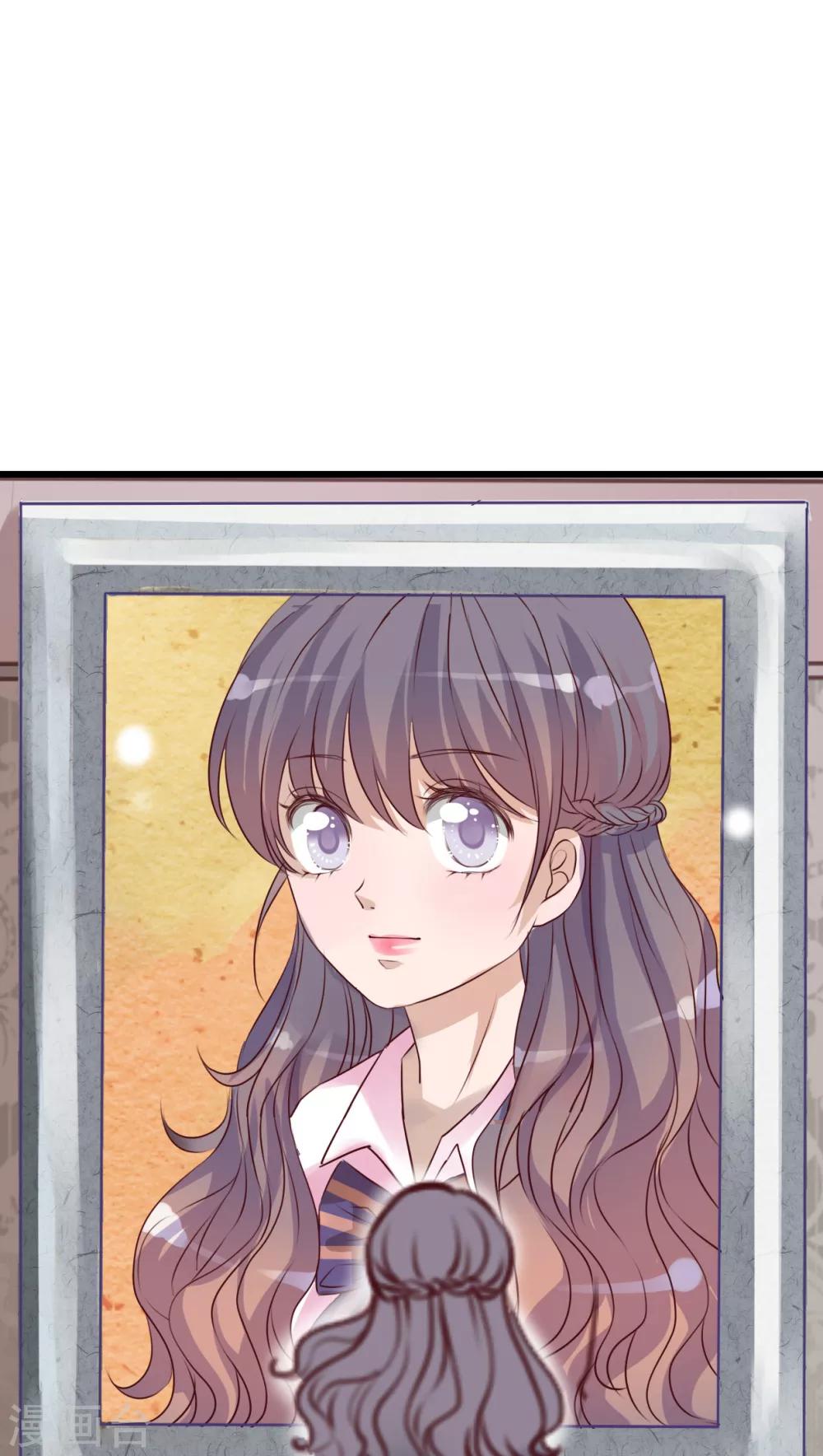 第30话 渐渐浮出的真相-第31话