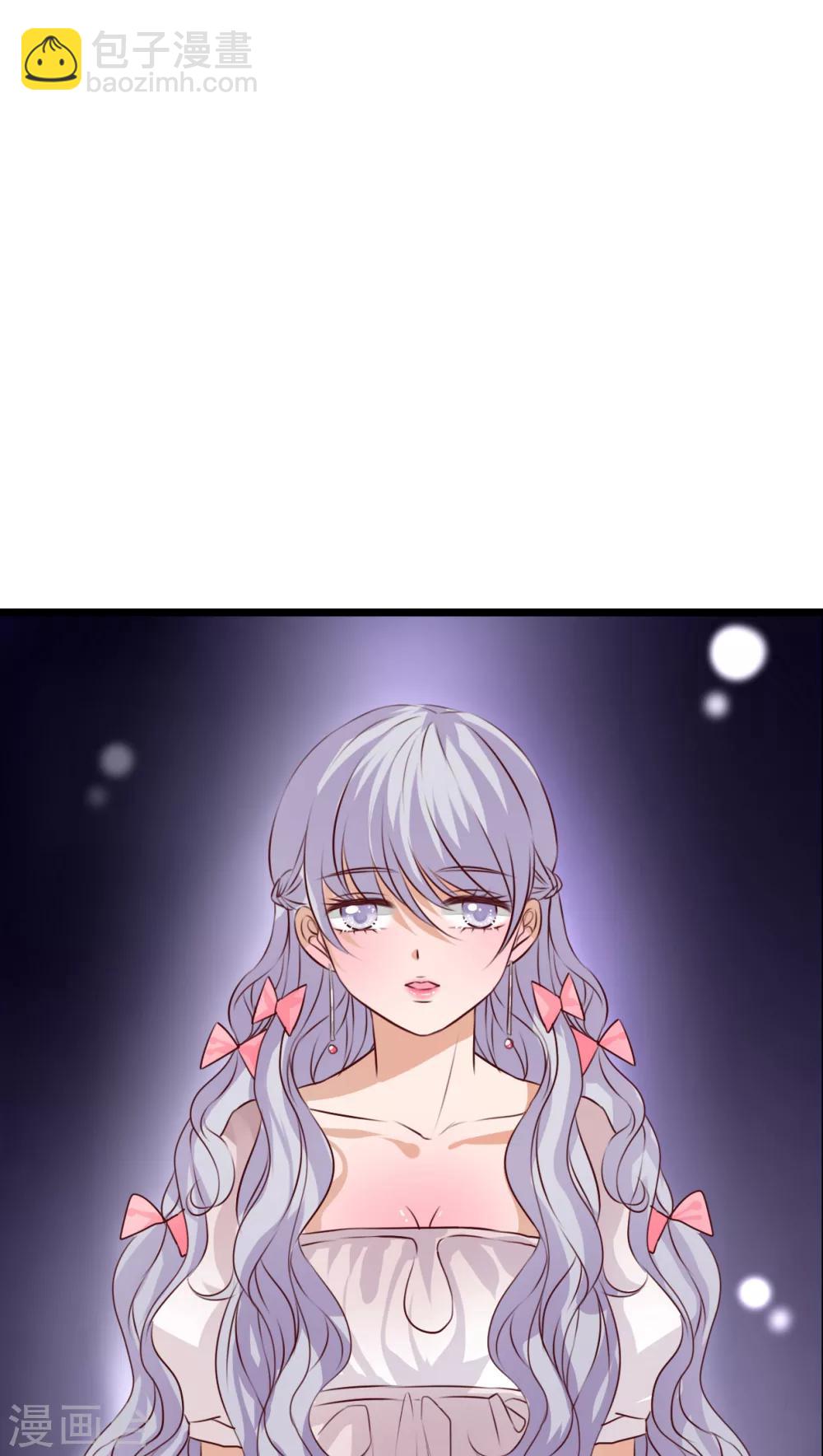 第34话 离他远一点-第35话