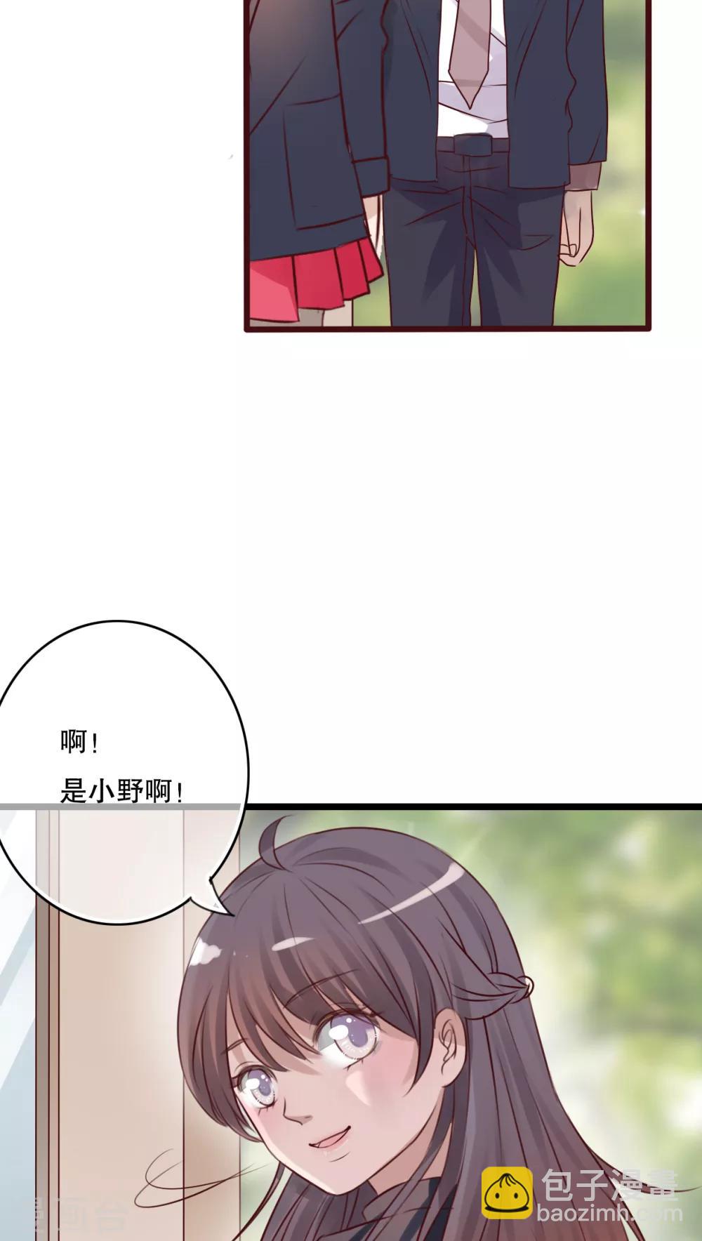 第36话 误会-第37话