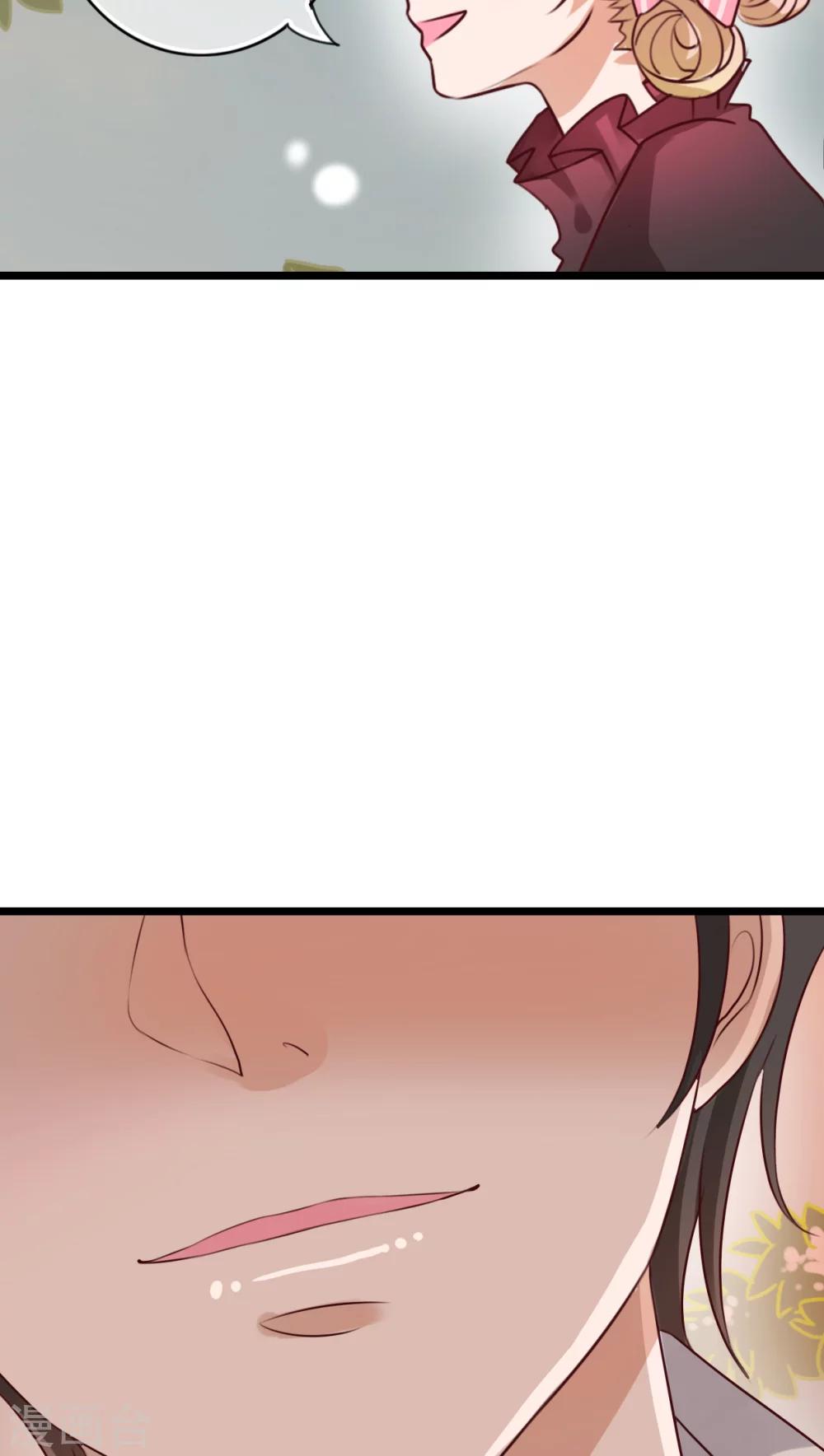 第36话 误会-第37话