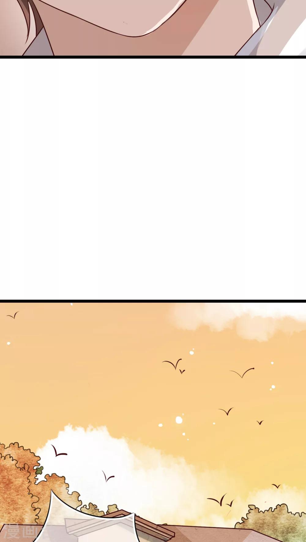 第36话 误会-第37话