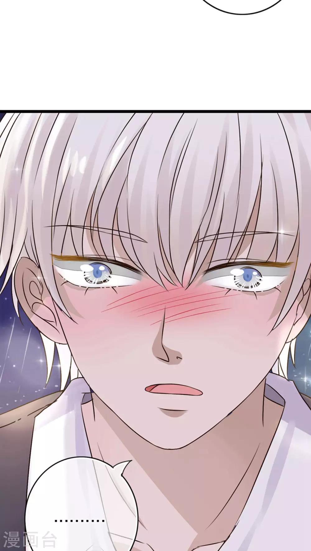 第5话 谢谢-第5话